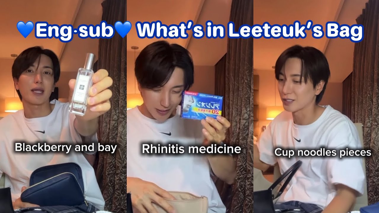 利特 (Super Junior)粉丝拍下的瞬间