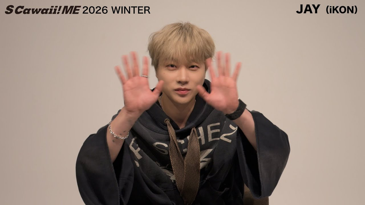 Latest photo of iKON