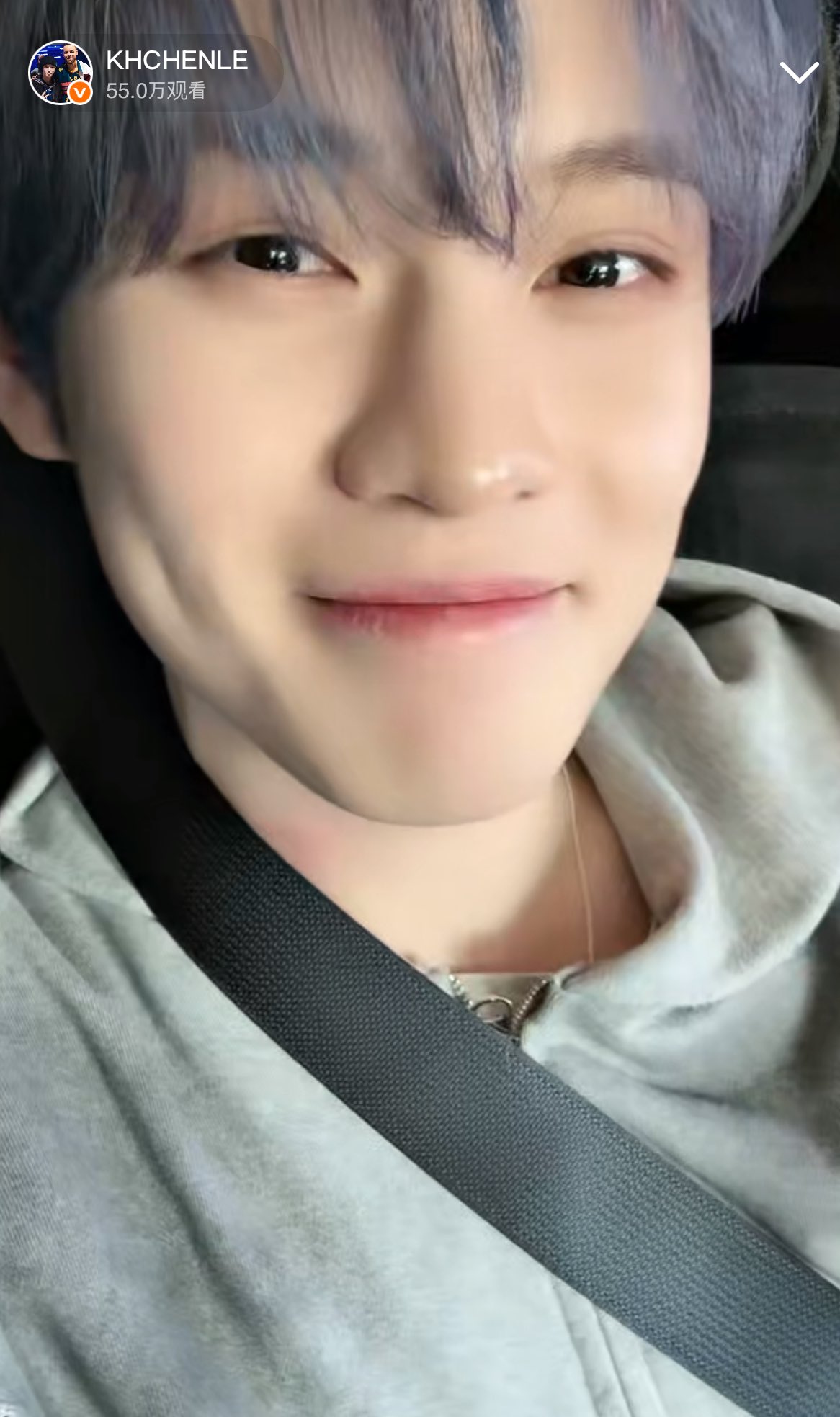 Today's most popular wallpaper in the Chenle (NCT DREAM) community