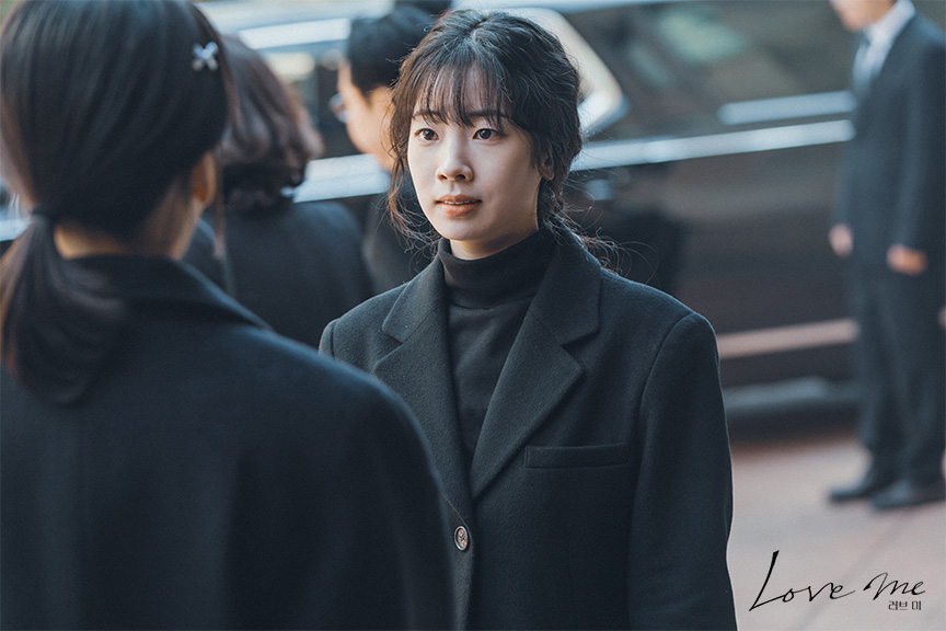 Recent activity shot of Dahyun (TWICE)