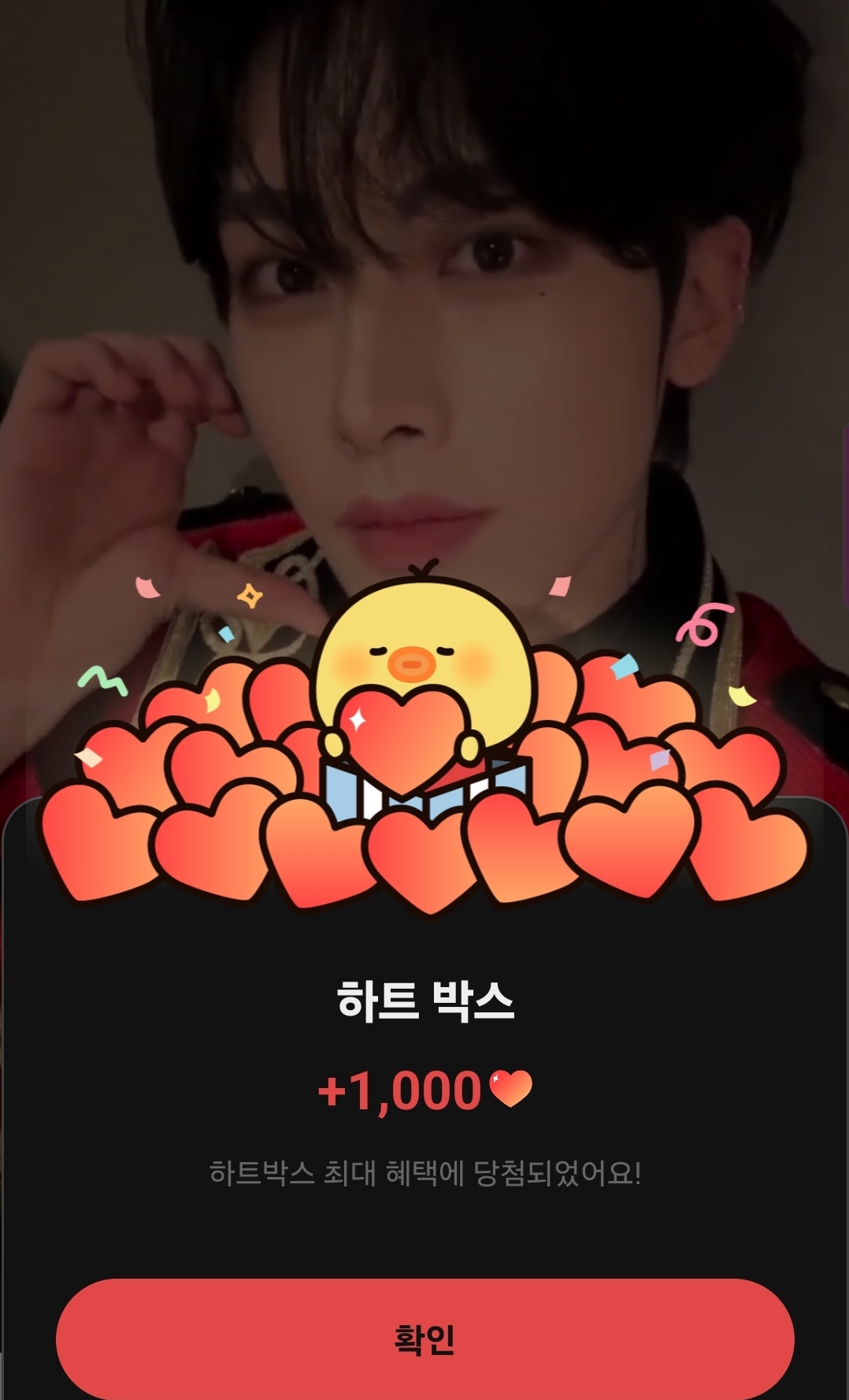 Ricky (ZEROBASEONE)的最新活动照片