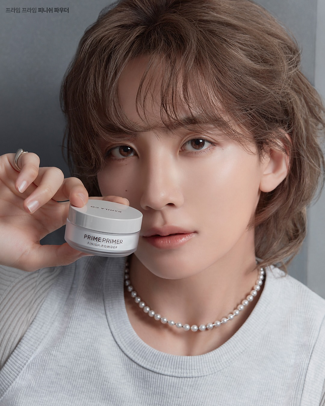 Recent activity shot of Jeonghan (SEVENTEEN)
