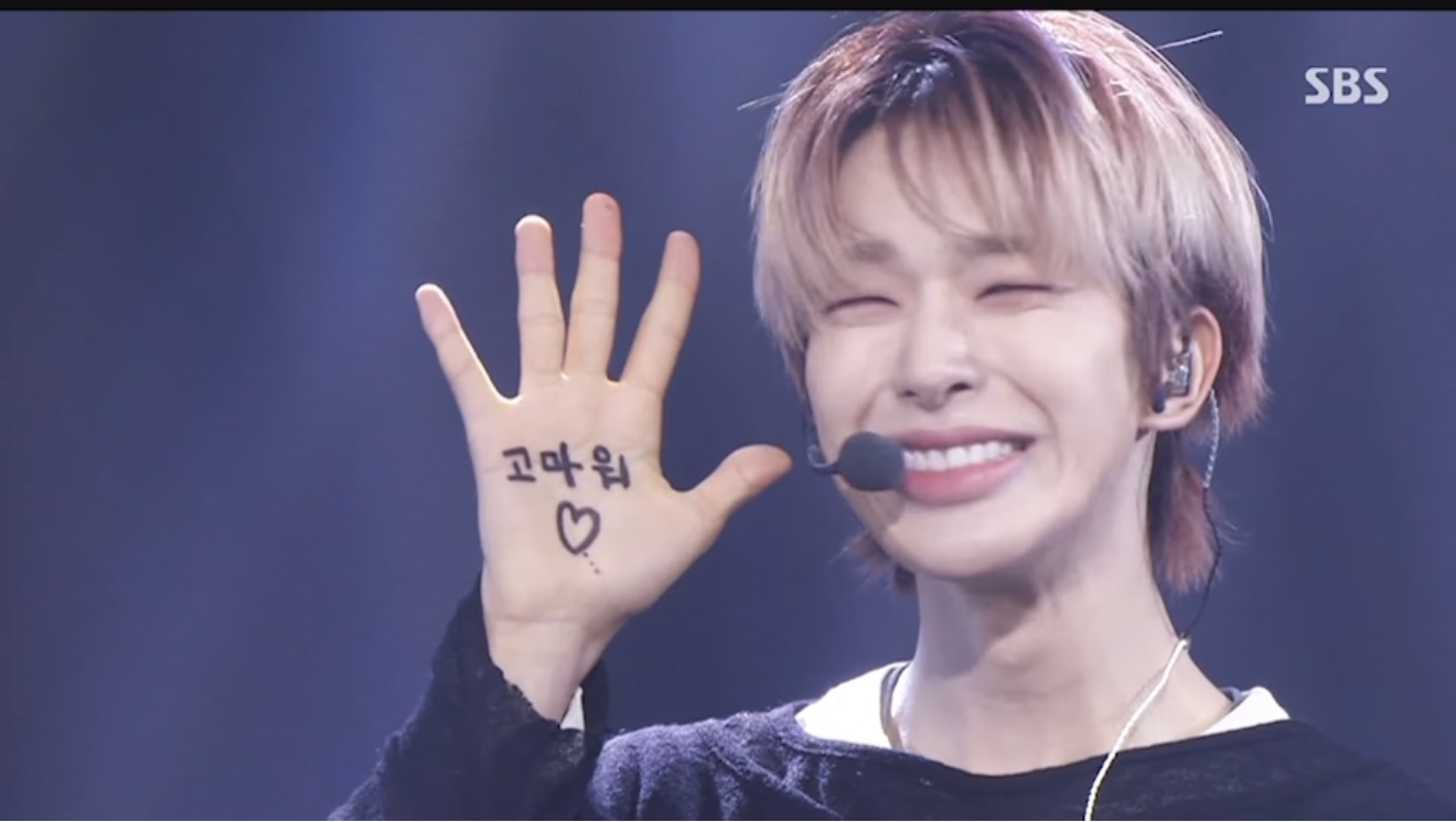 Recent activity shot of Tomoya (NEXZ)