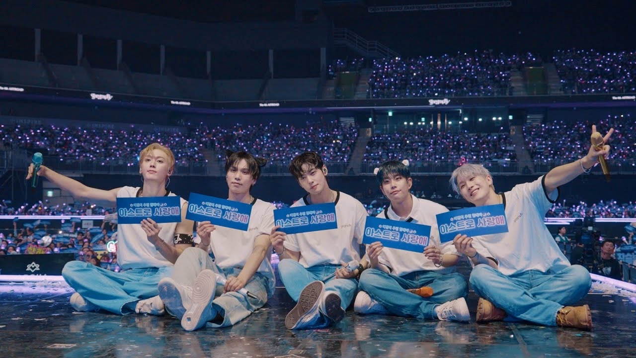 Recent activity shot of ASTRO