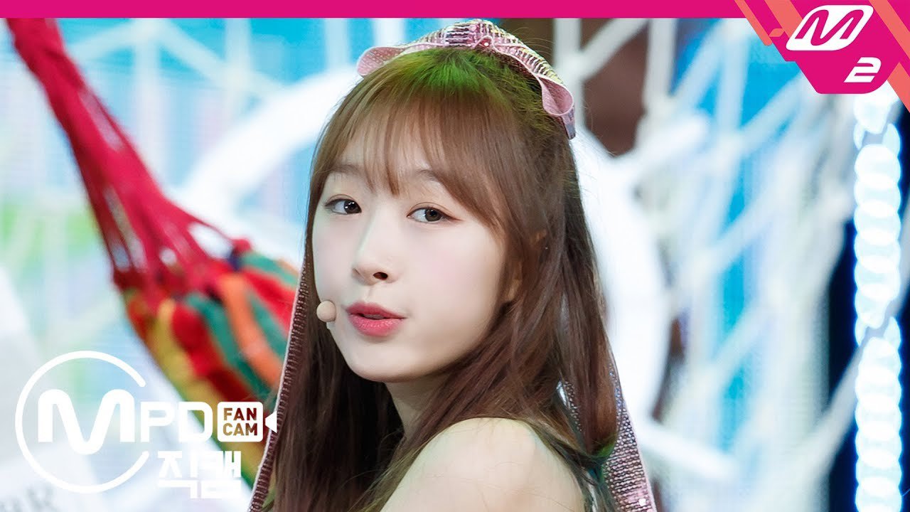Recent activity shot of Soobin (WJSN)