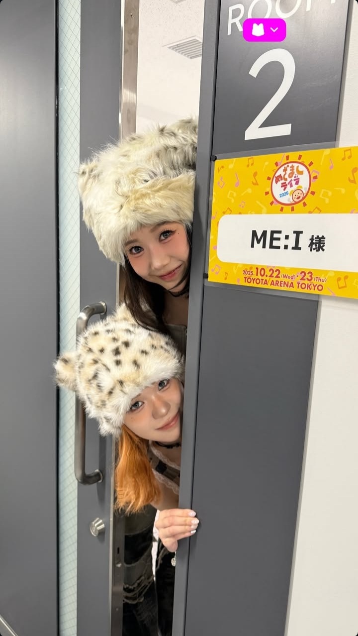 A moment captured by Shimizu Keiko (ME:I)'s fan