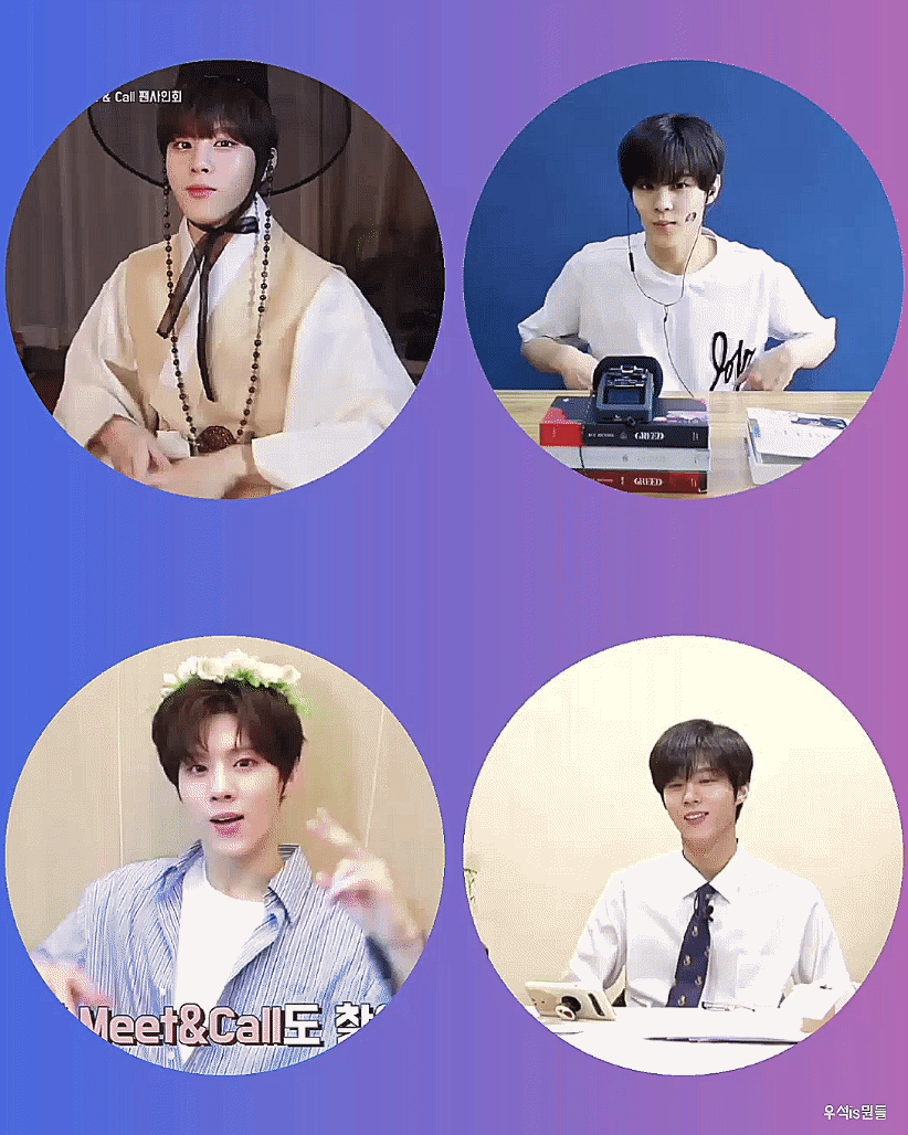 Recent activity shot of Kim Wooseok
