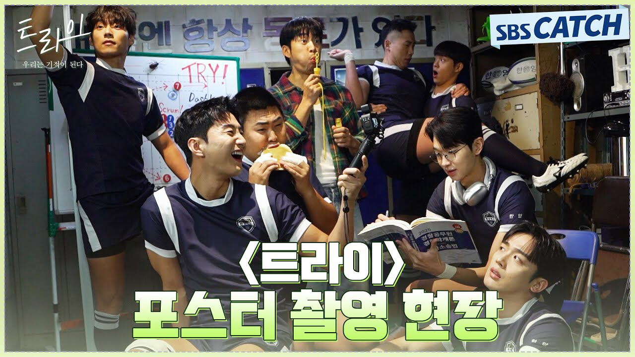 Behind-the-scenes cut of Kim Yohan (WEi)