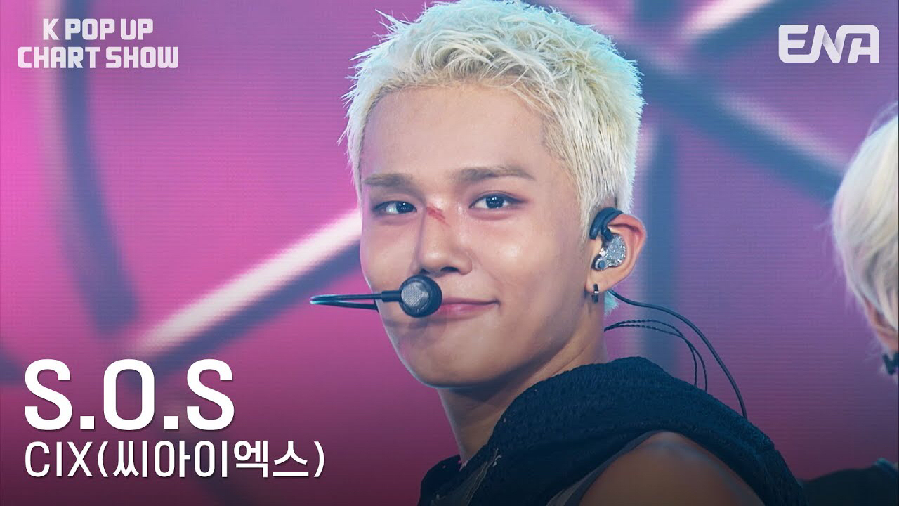 Latest photo of Seunghun (B.D.U)