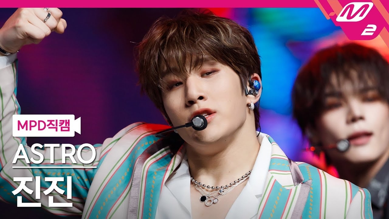 Latest photo of Jinjin (ASTRO)