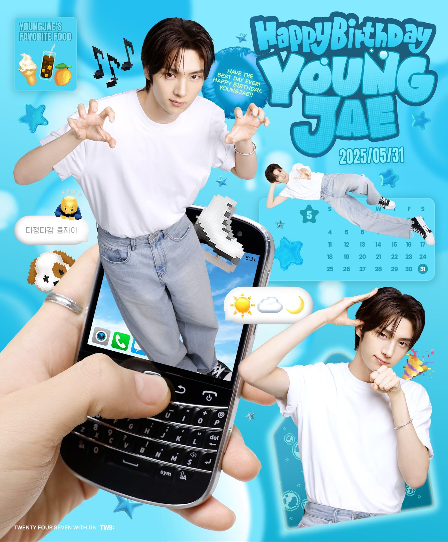 A moment captured by Youngjae (TWS)'s fan