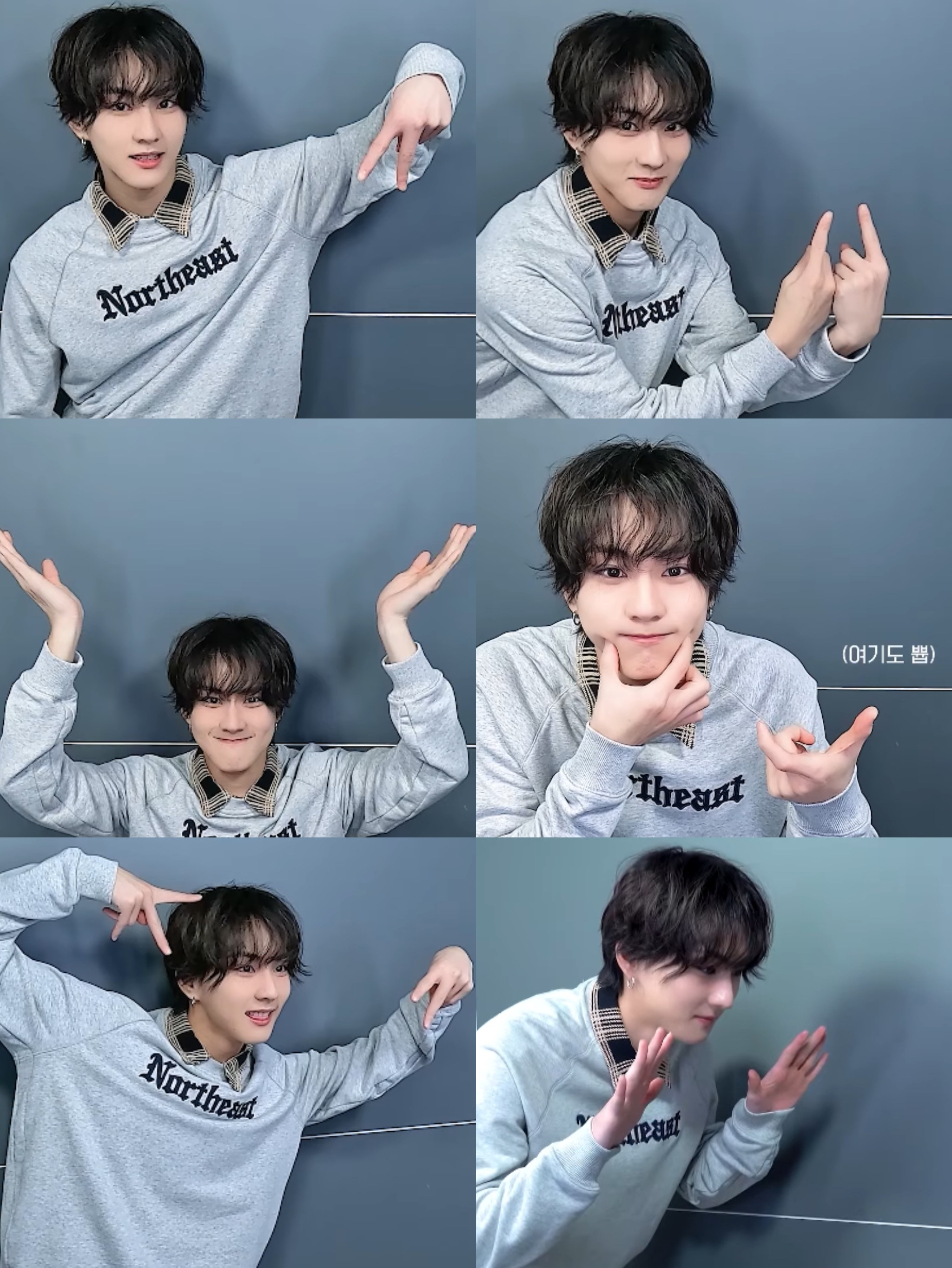 Recent activity shot of Jungwon (ENHYPEN)