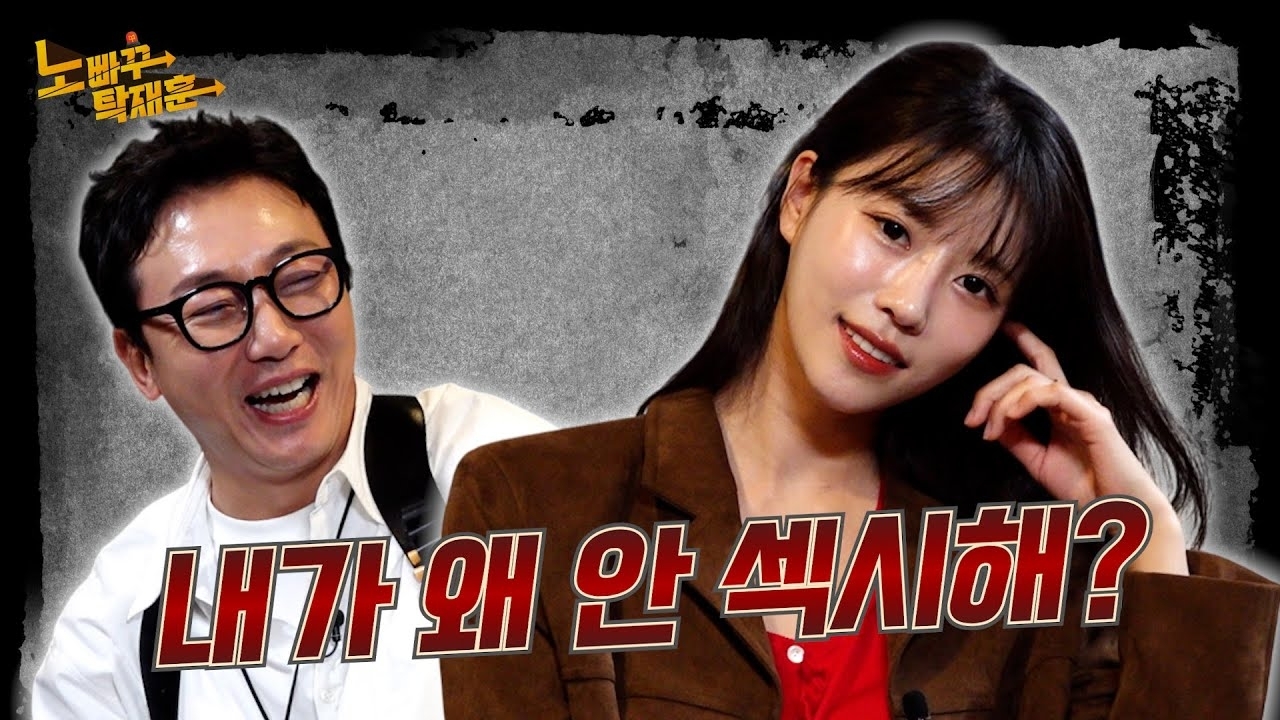 이미주 (러블리즈) 최근 활동샷