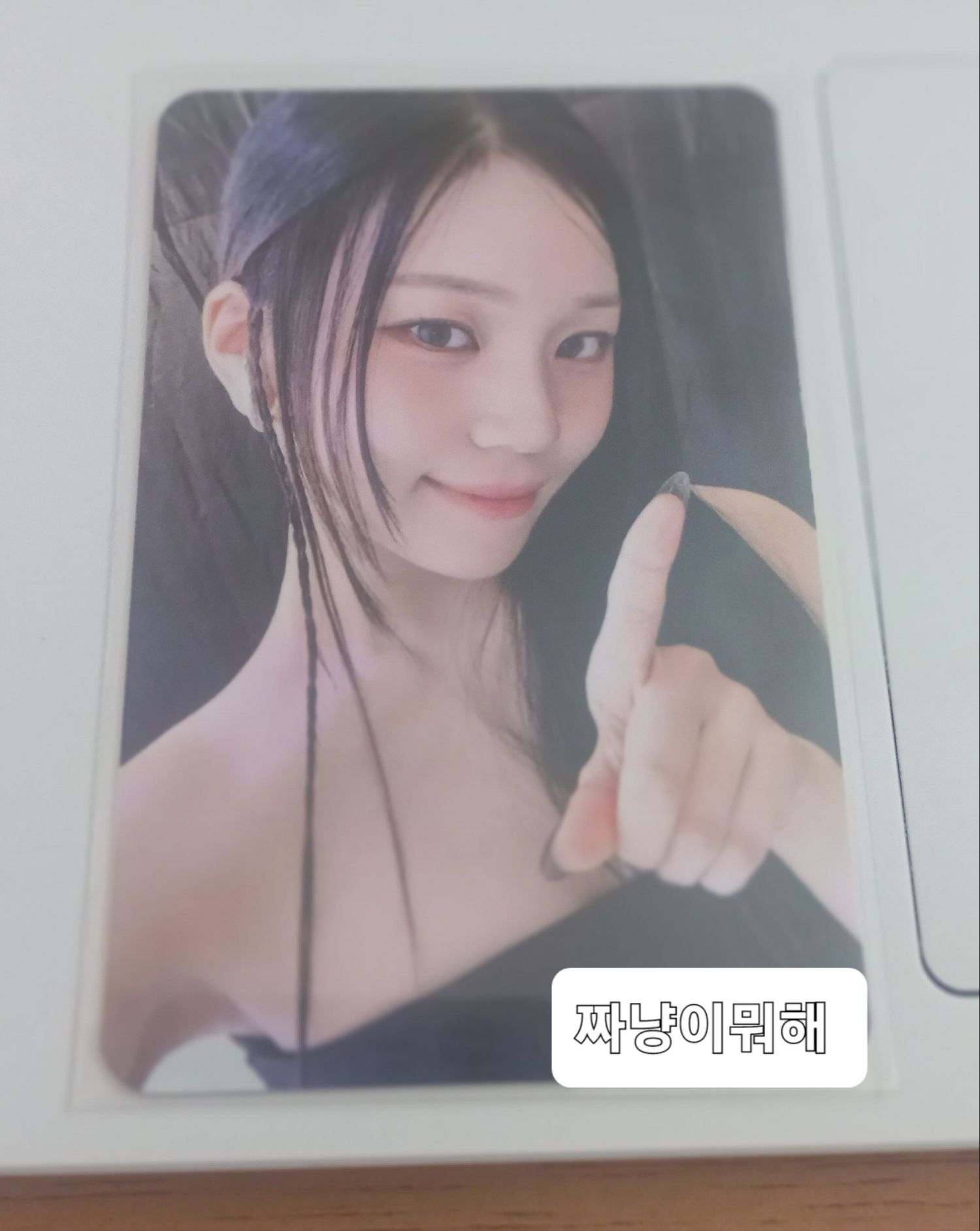 Behind-the-scenes cut of Eunha (GFRIEND, VIVIZ)