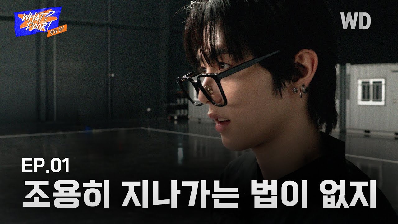 Behind-the-scenes cut of Leehan (BOYNEXTDOOR)