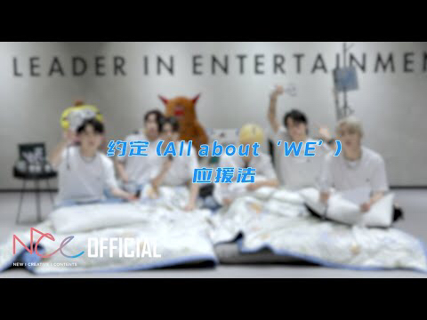 Latest photo of He Xinlong (ALPHA DRIVE ONE)