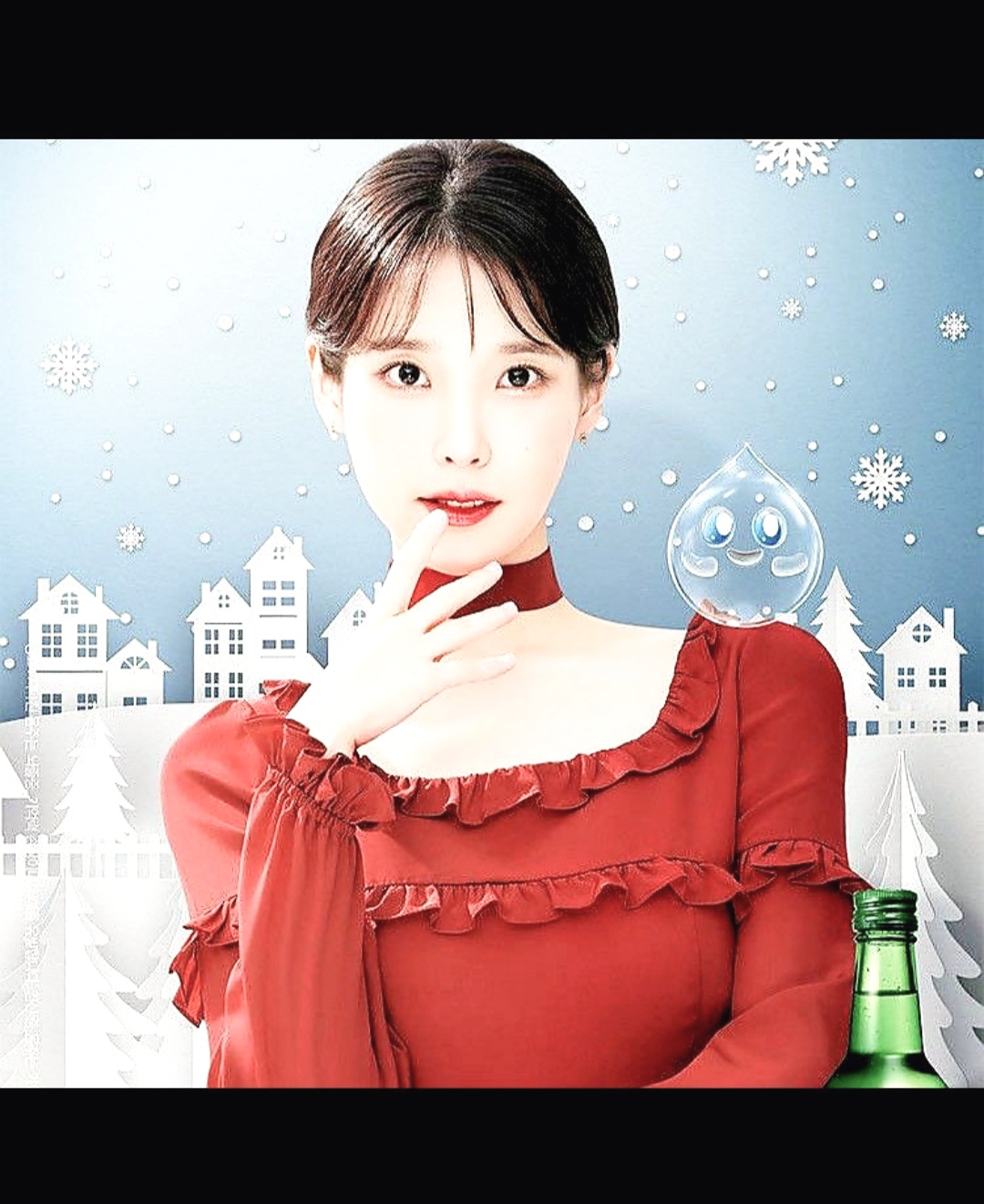 A moment captured by IU's fan