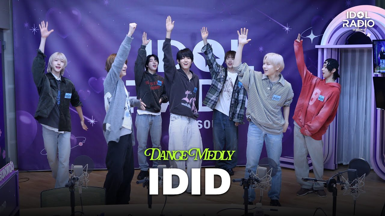 Recent activity shot of IDID