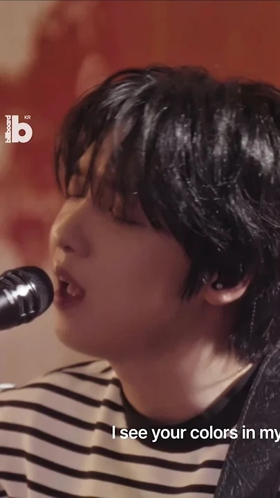 A moment captured by Jeong Sewoon's fan