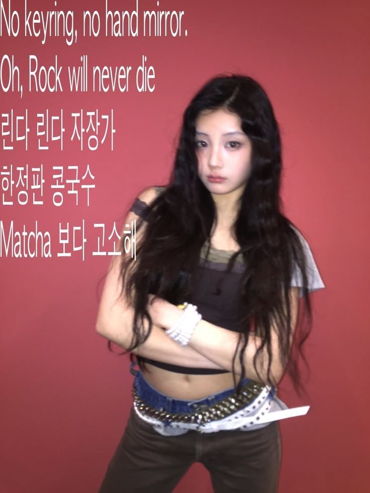 Latest photo of Wonhee (ILLIT)