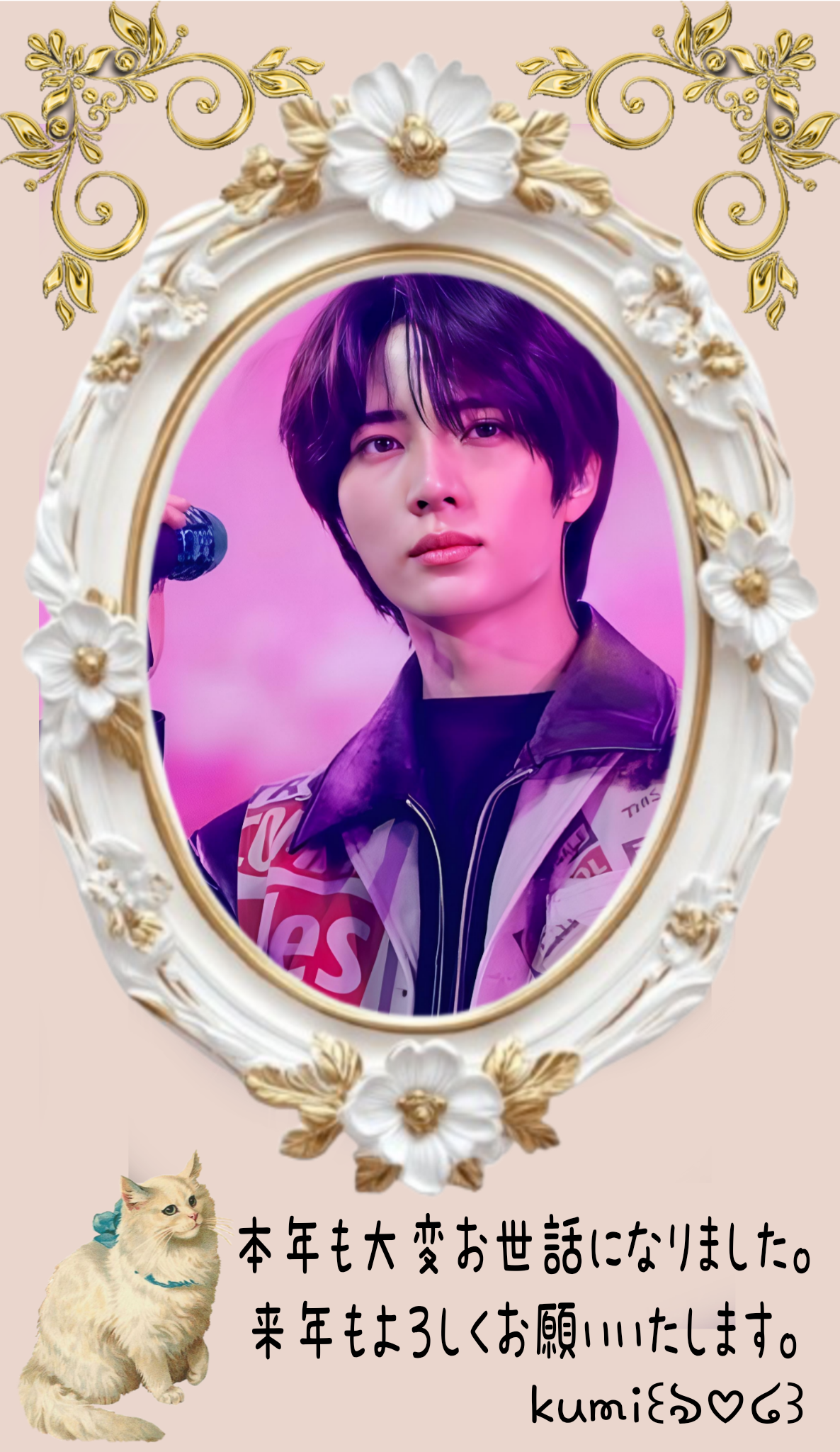 Recent activity shot of Beomgyu (TOMORROW X TOGETHER)