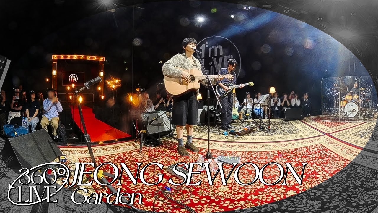 Behind-the-scenes cut of Jeong Sewoon