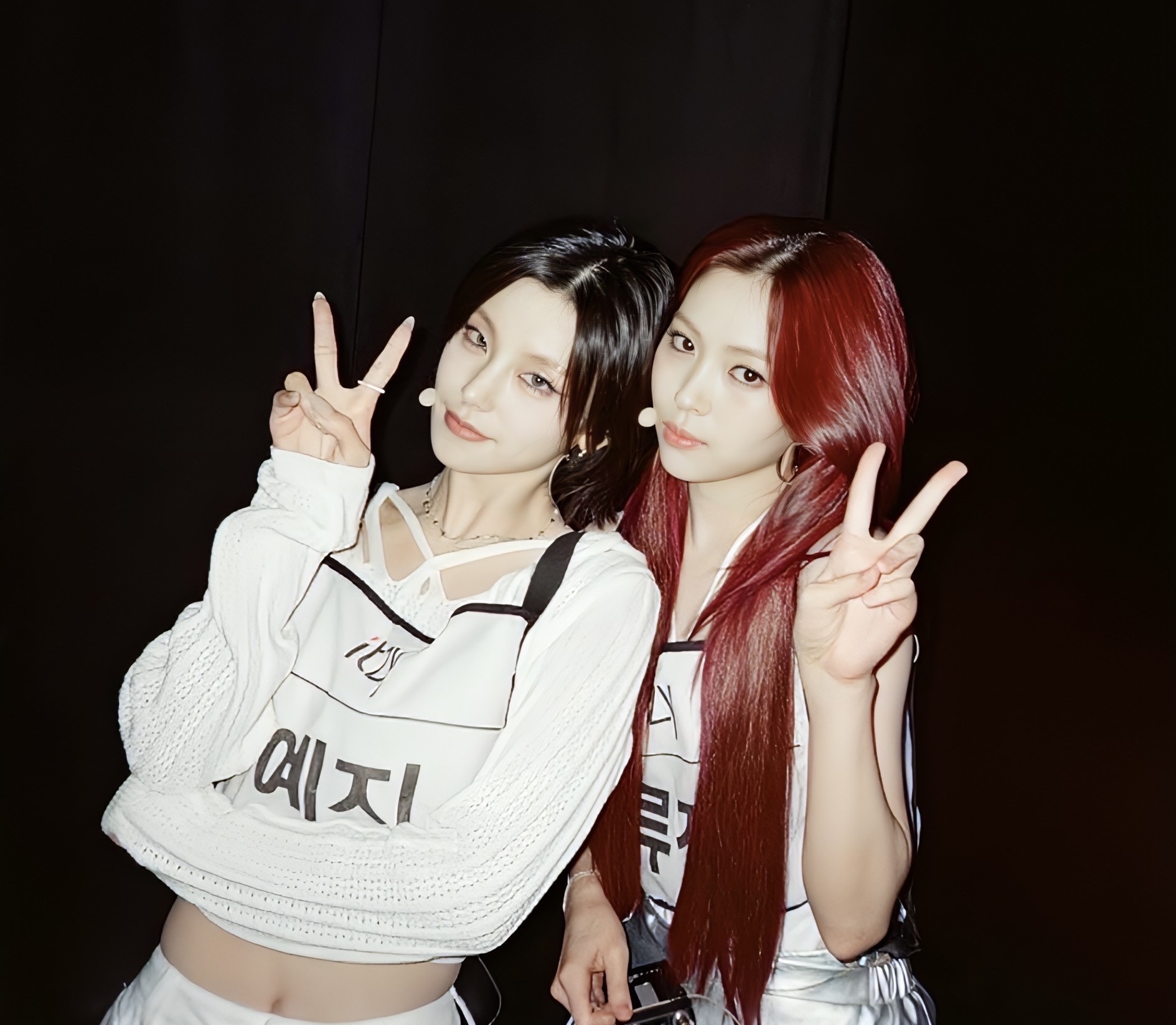 Latest photo of Yeji (ITZY)