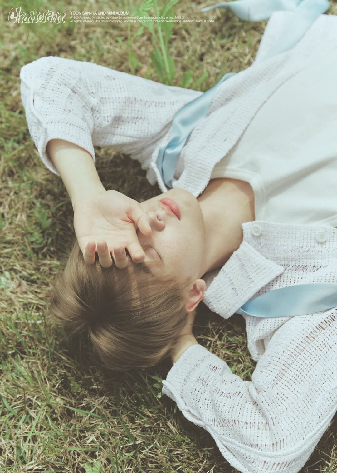 Recent activity shot of Sanha (ASTRO)