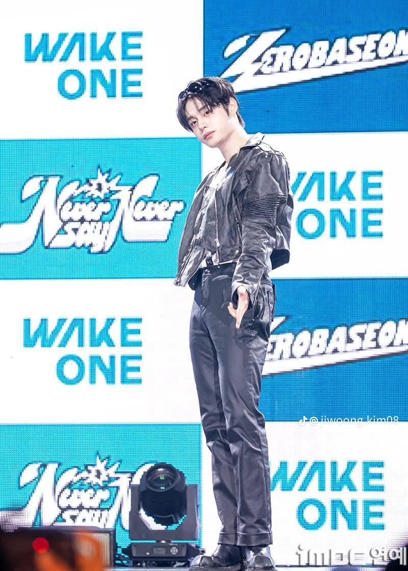 Recent activity shot of Kim Jiwoong (ZEROBASEONE)