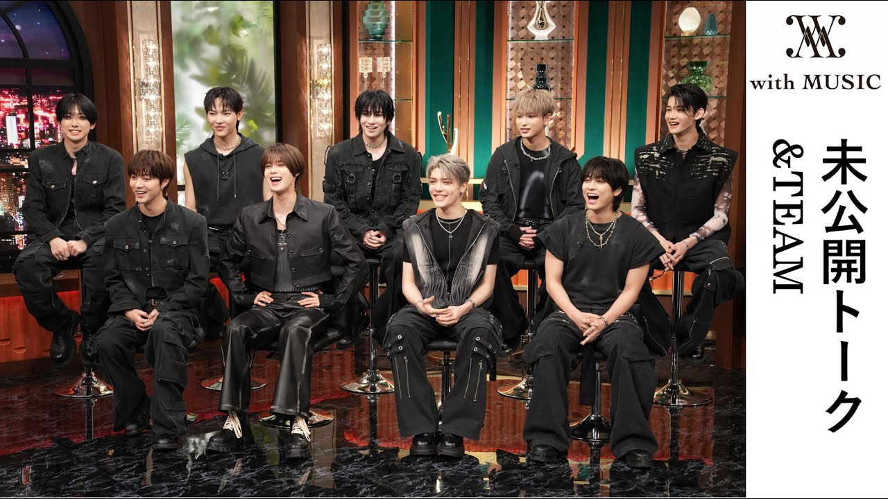 Latest photo of Harua (&TEAM)