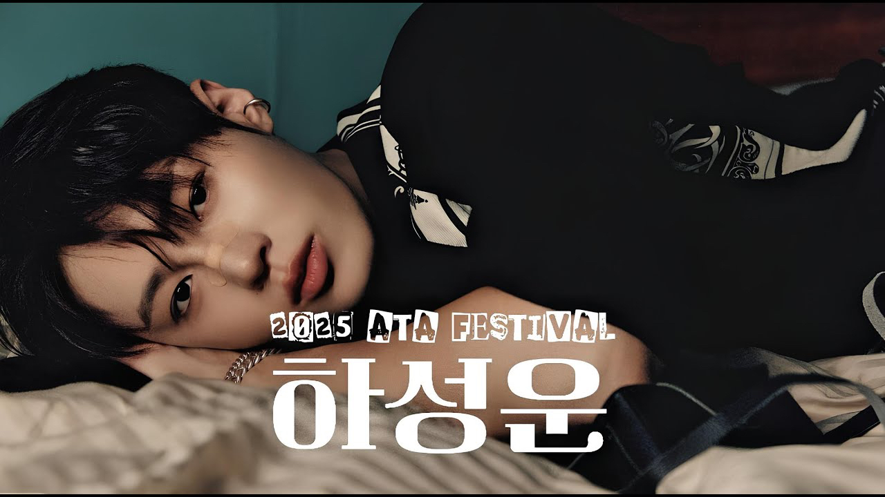 Behind-the-scenes cut of Ha Sungwoon