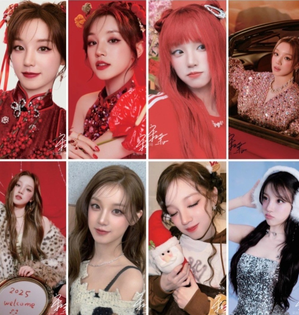 Foto aktivitas terbaru Yuqi (i-dle)