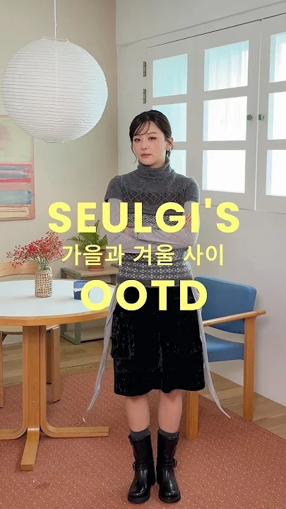 A moment captured by Seulgi (Red Velvet)'s fan