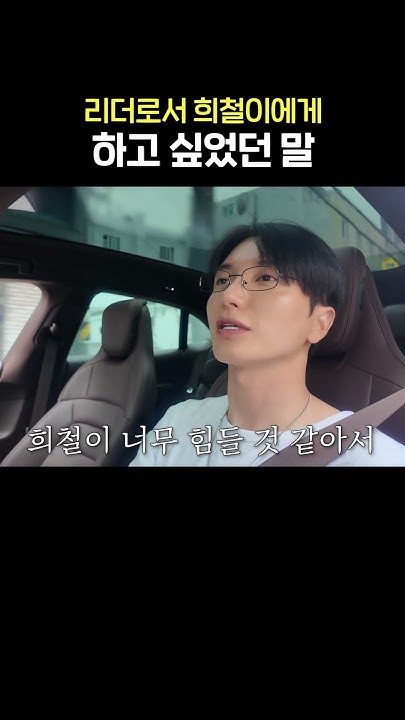 イトゥク (Super Junior)ファンが撮った瞬間