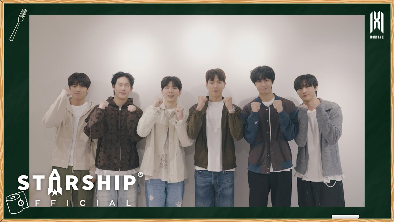 몬스타엑스의 비하인드 컷