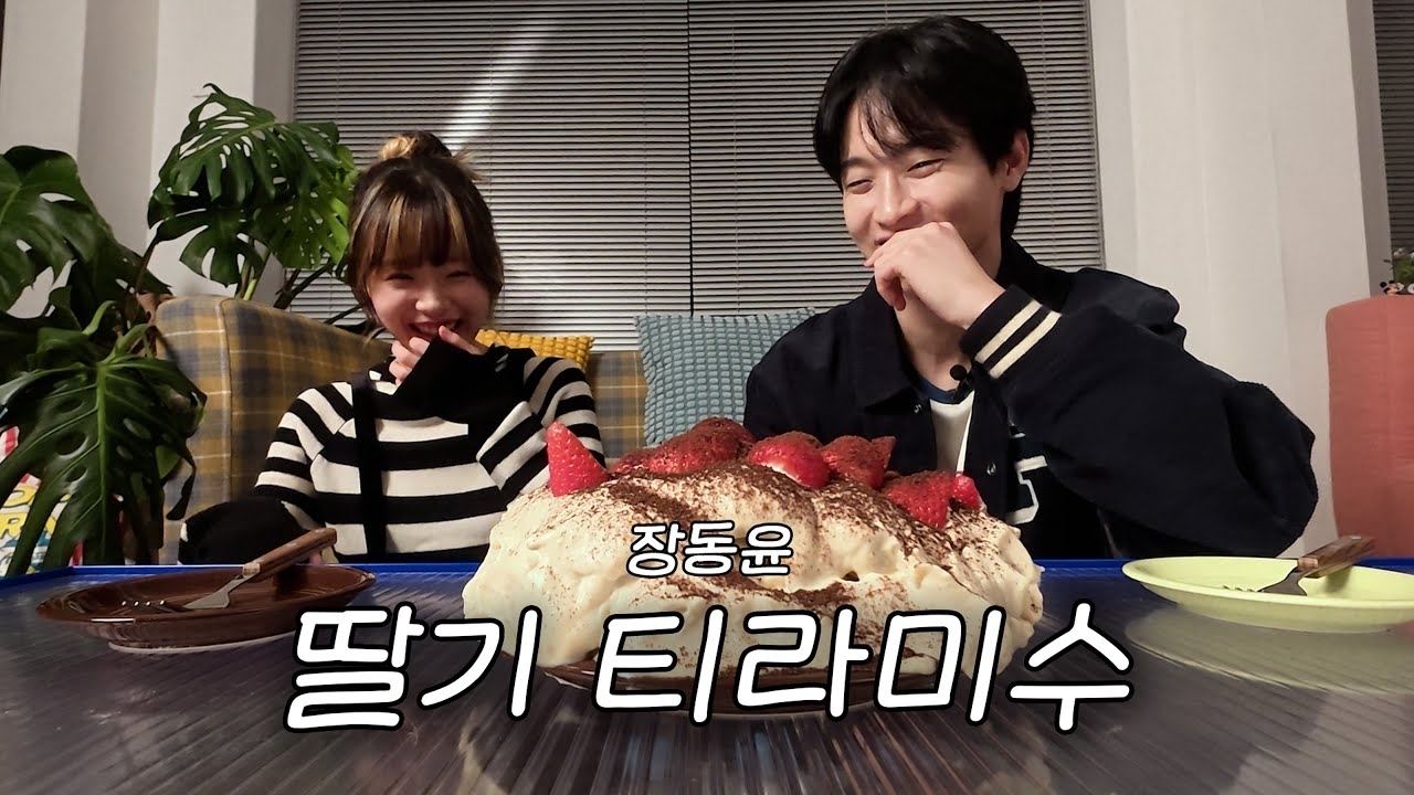 Latest photo of Jin (BTS)