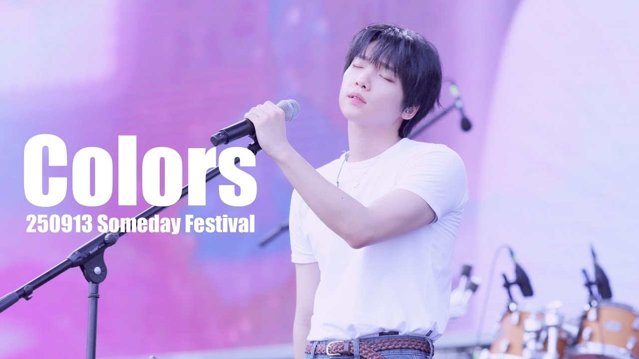 Latest photo of Jeong Sewoon