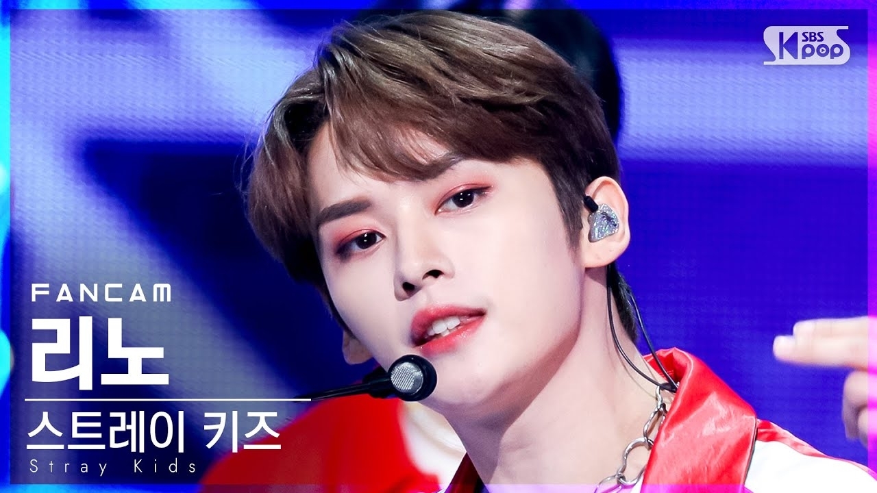 Latest photo of Lee Know (Stray Kids)