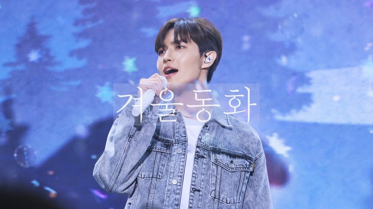 김재환의 최신 사진