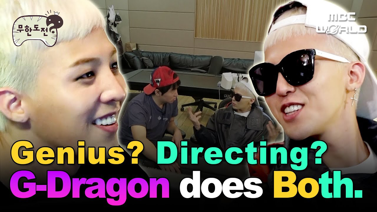 Recent activity shot of G-DRAGON (BIGBANG)