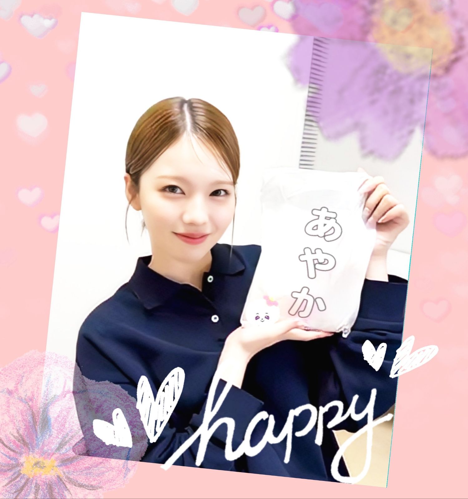 아야카 (NiziU) 팬이 찍은 순간
