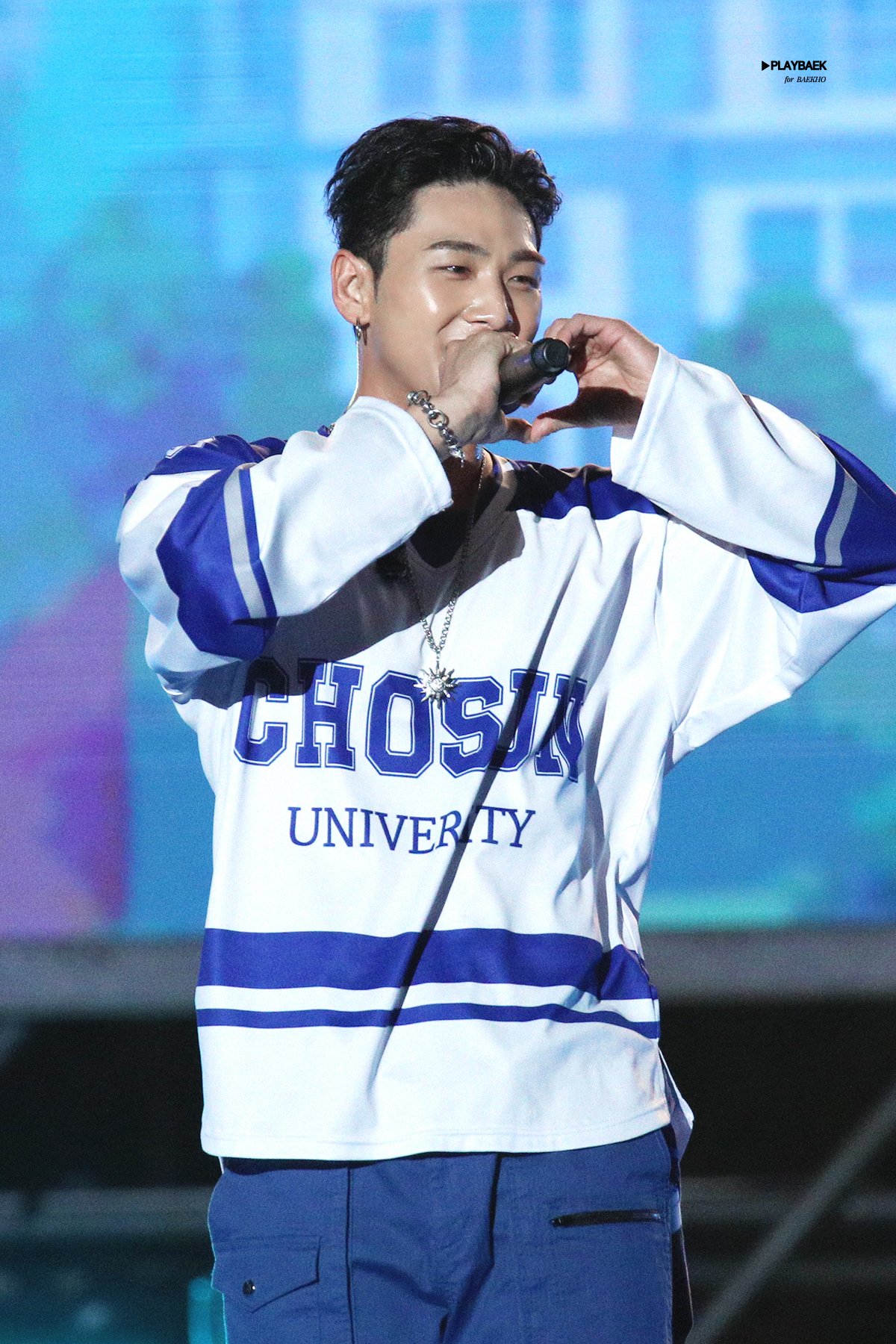 Recent activity shot of Baekho
