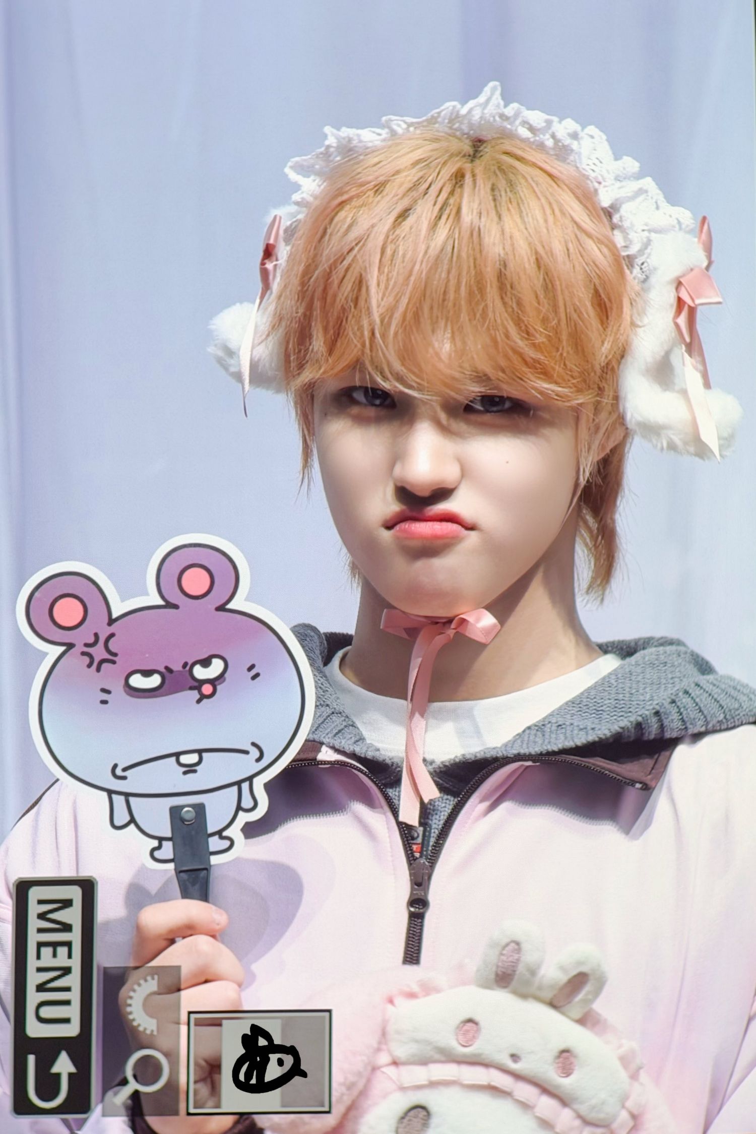 Recent activity shot of Park Juwon (AHOF)