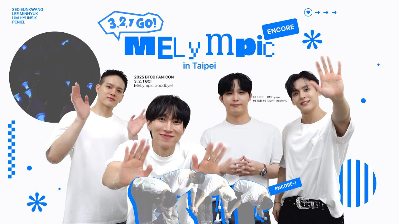 Recent activity shot of Lee Minhyuk (BTOB)