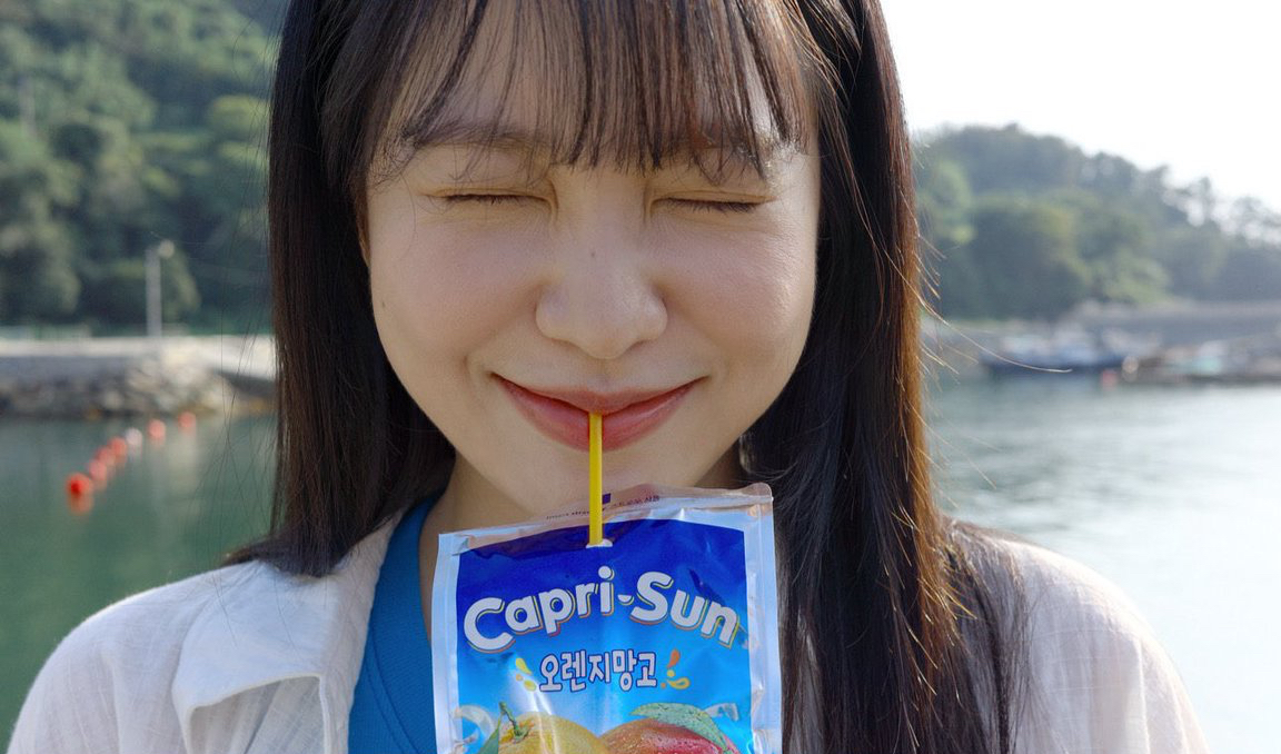 Recent activity shot of Yeri (Red Velvet)
