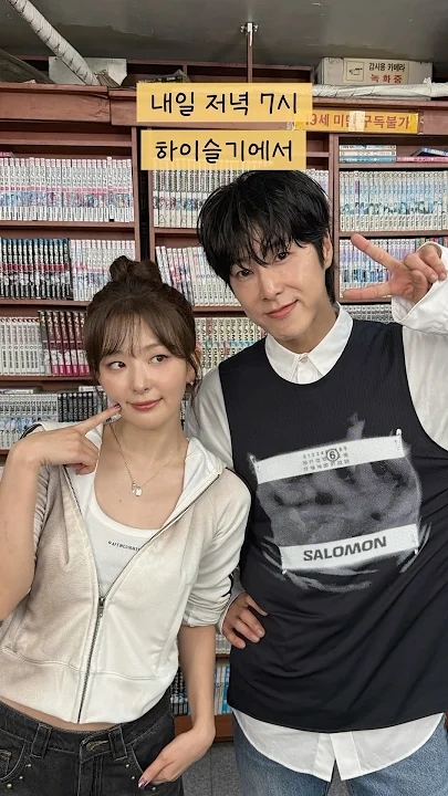 레드벨벳 팬이 찍은 순간