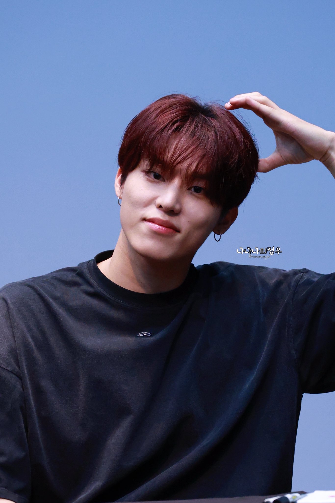 Latest photo of Park Jeongwoo (TREASURE)