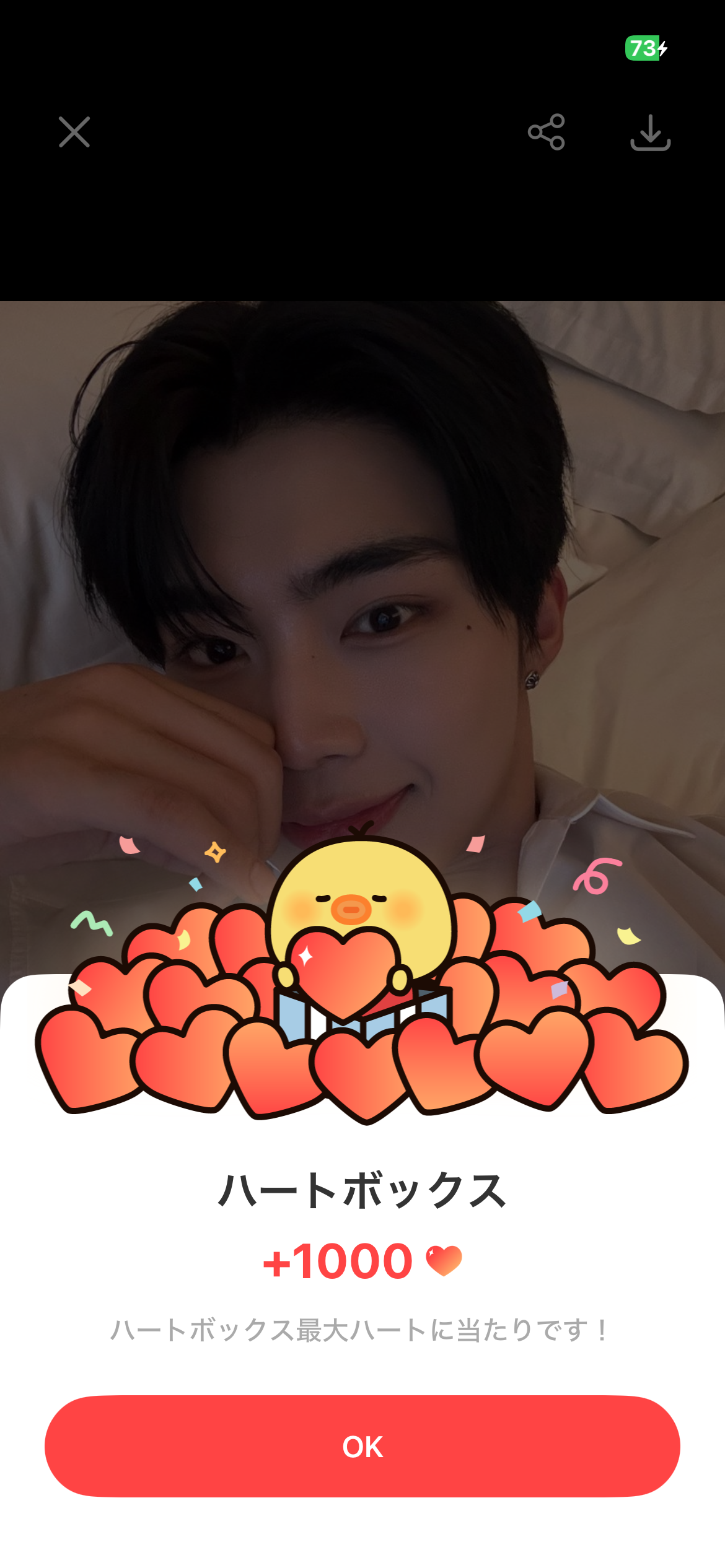 パク・ゴヌク (ZEROBASEONE)の舞台裏ショット