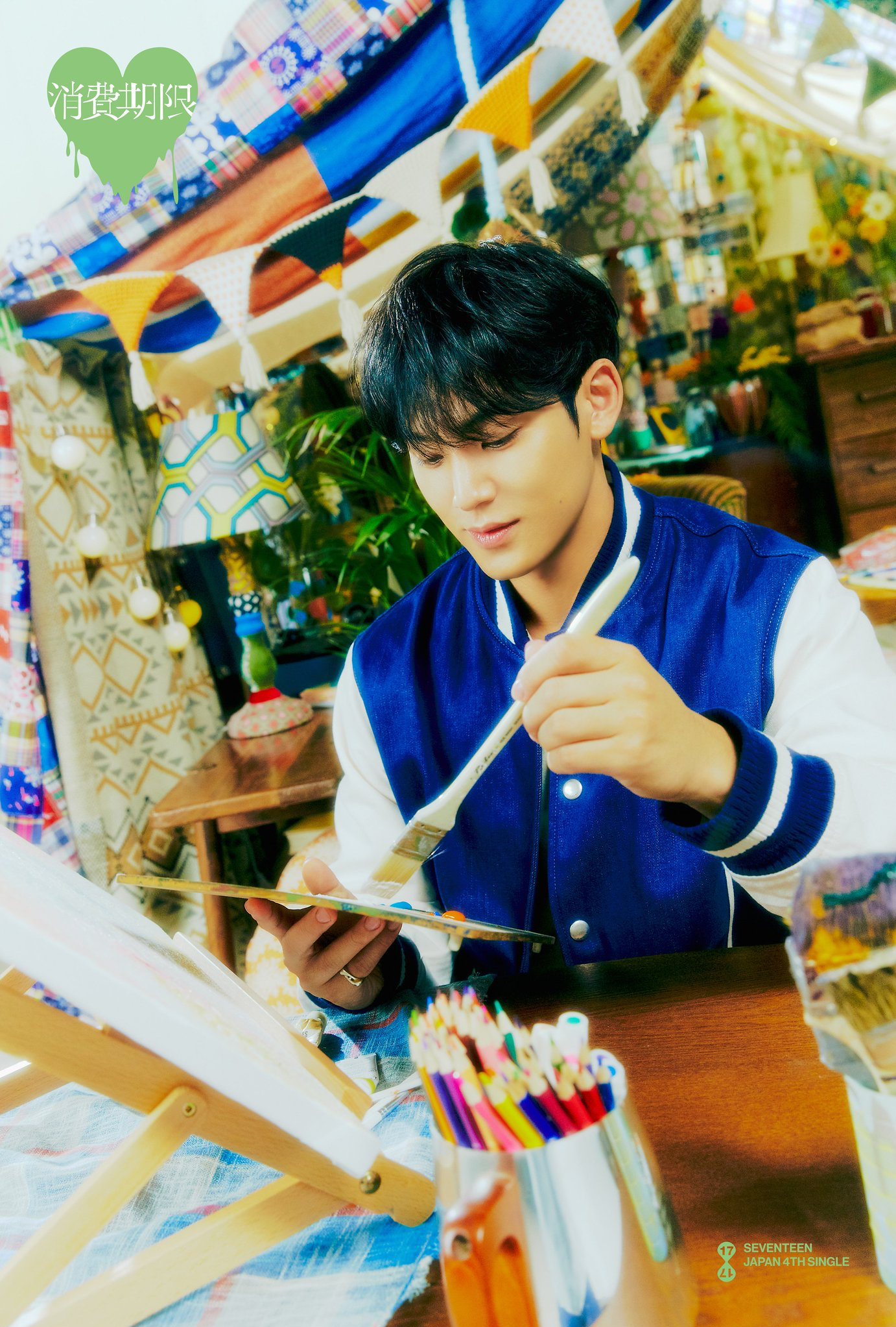 Recent activity shot of Mingyu (SEVENTEEN)
