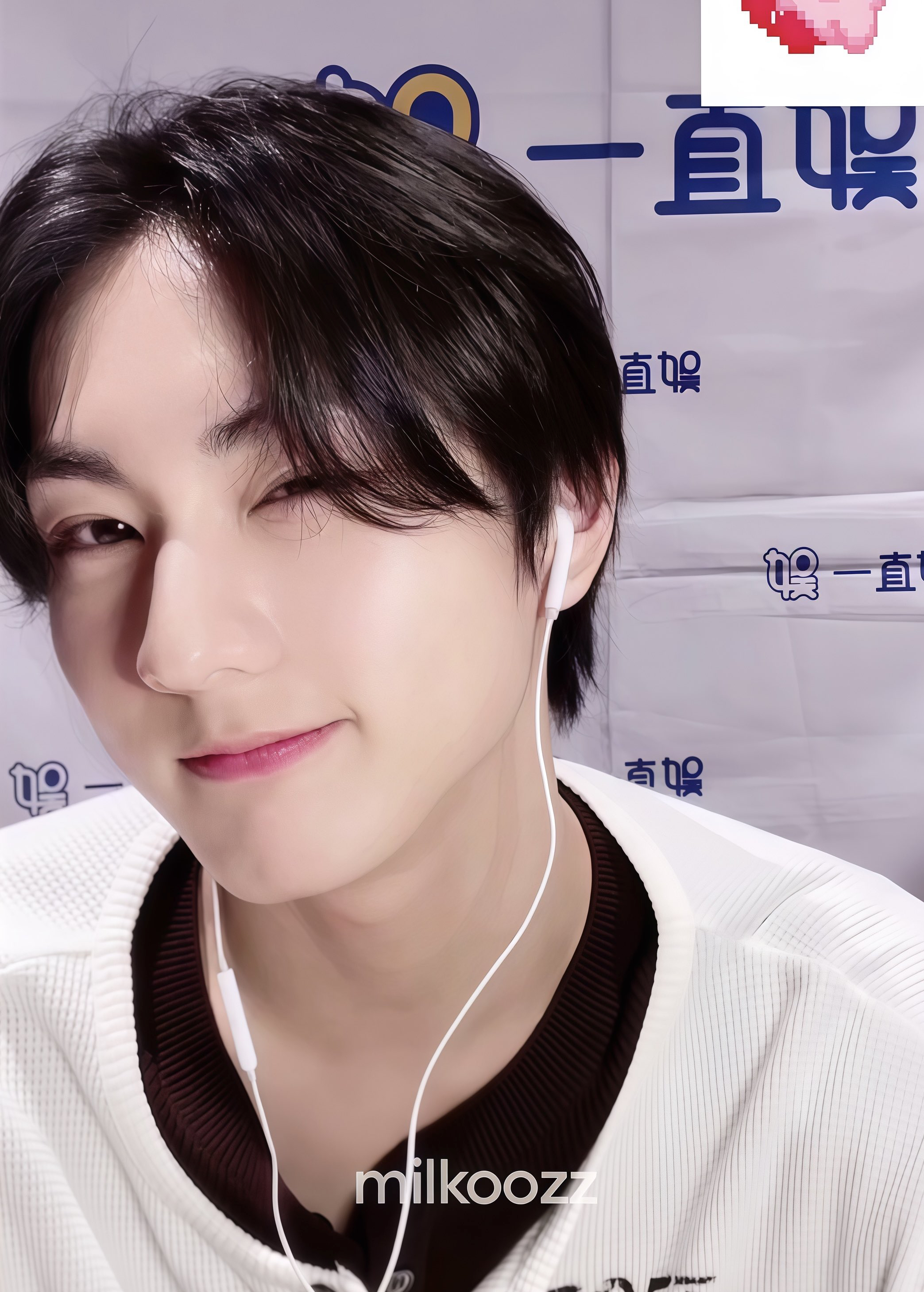 Latest photo of Jungwon (ENHYPEN)